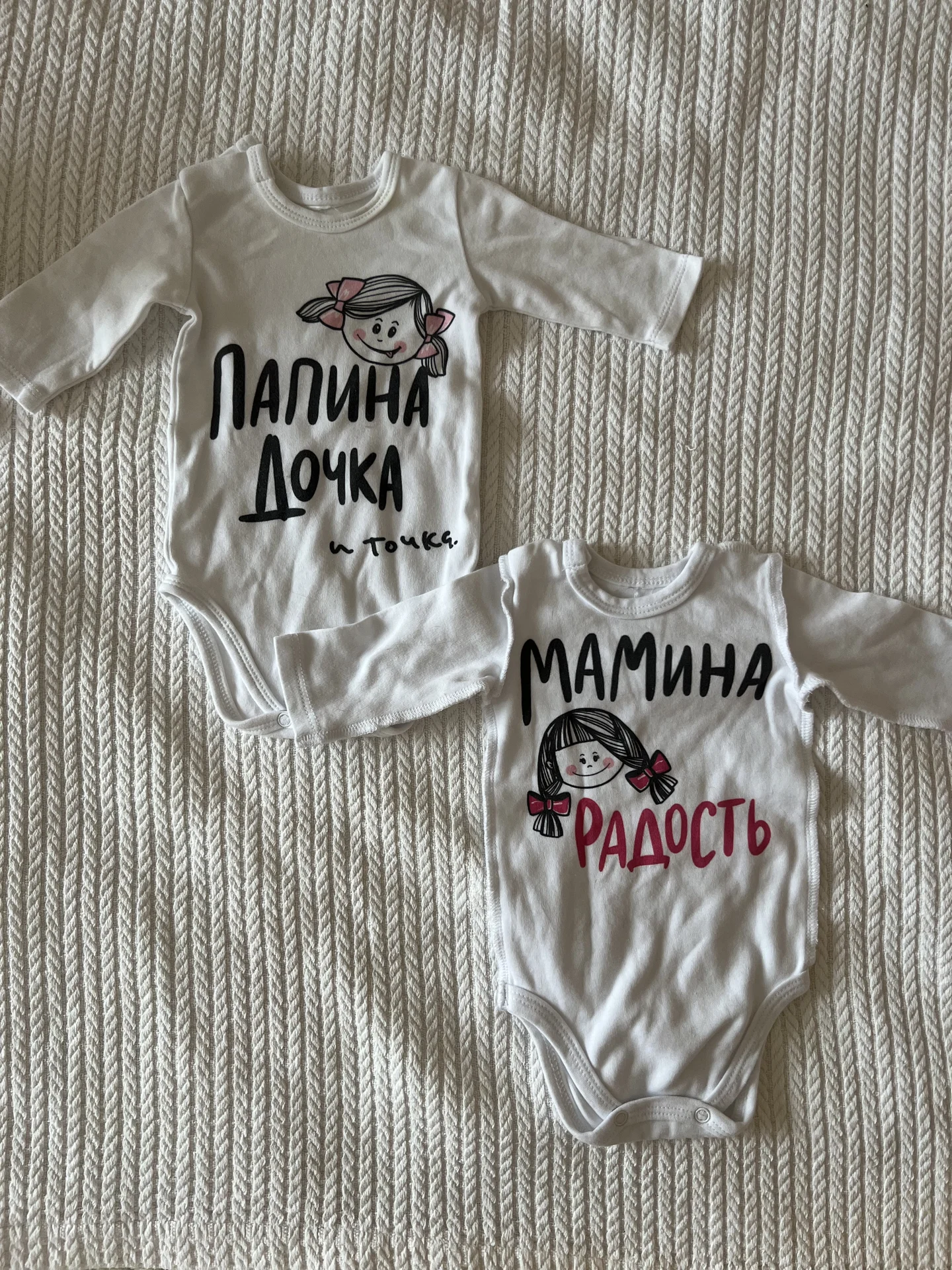 Детские вещи пакетом - миниатюра 9