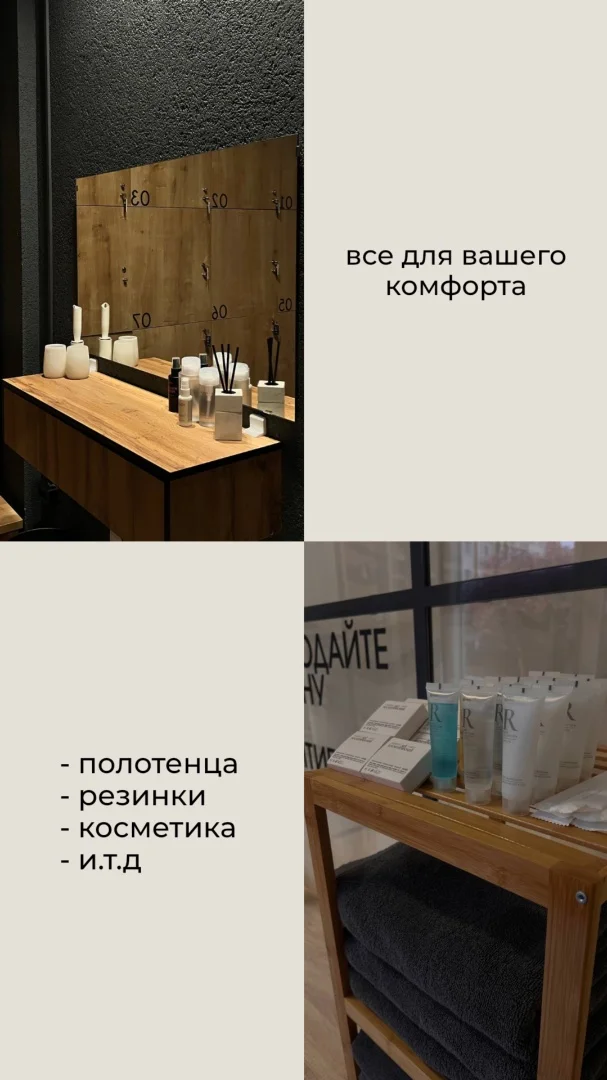 пробный абонемент за 1500 рублей - миниатюра 4