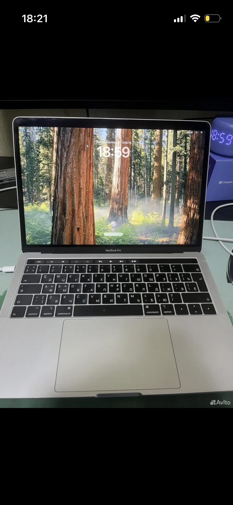 macbook pro 13 2019