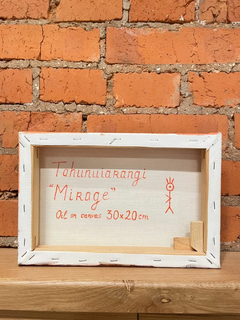 Мираж - миниатюра 3
