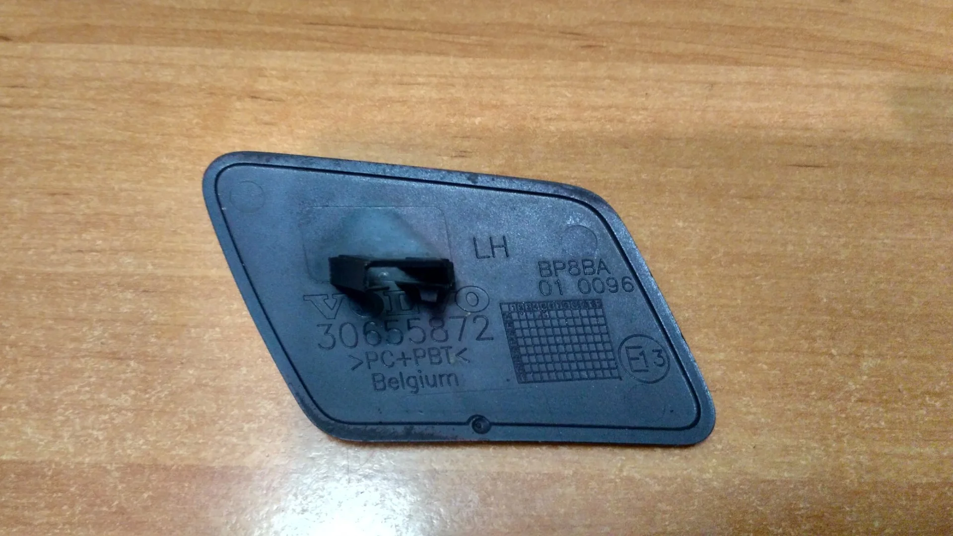 Крышка левого омывателя фар Volvo S40 II V50 30655872 - миниатюра 2