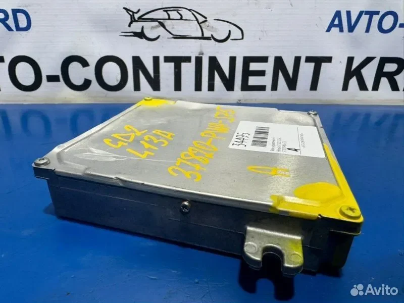 Блок управления EFI Honda FIT GD2 L13A - миниатюра 4