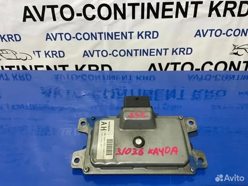 Блок переключения кпп Nissan Teana J32 VQ25 - миниатюра 2