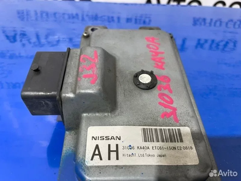 Блок переключения кпп Nissan Teana J32 VQ25 - миниатюра 3