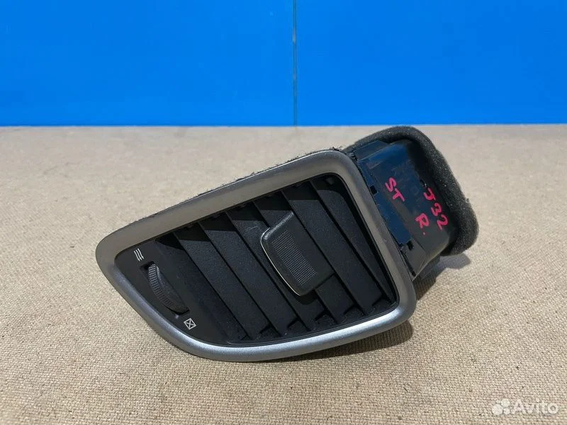 Воздуховод передний правый Nissan Teana J32 VQ25 - миниатюра 3