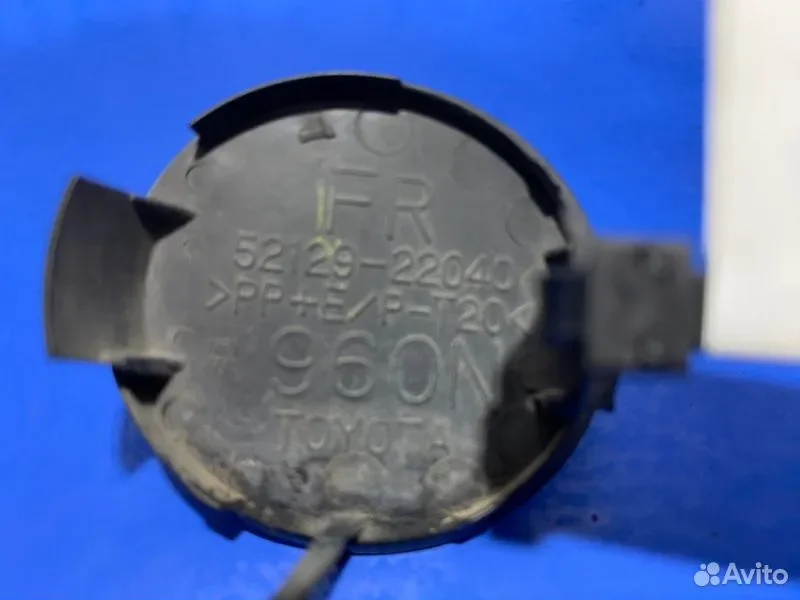 Заглушка бампера передняя Toyota Mark X GRX120 4GR - миниатюра 4