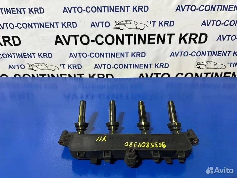 Катушка зажигания Peugeot 206 2A/C KFV (TU3A) - миниатюра 3