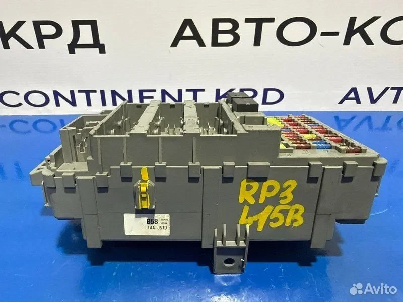 Блок предохранителей Honda Stepwgn RP3 L15B - миниатюра 2