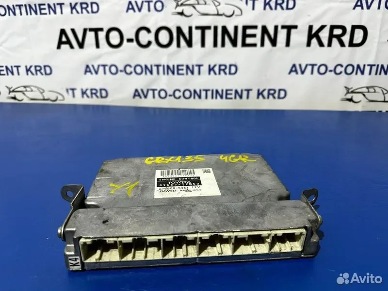 Блок управления EFI Toyota Mark X GRX135 4GR - миниатюра 3