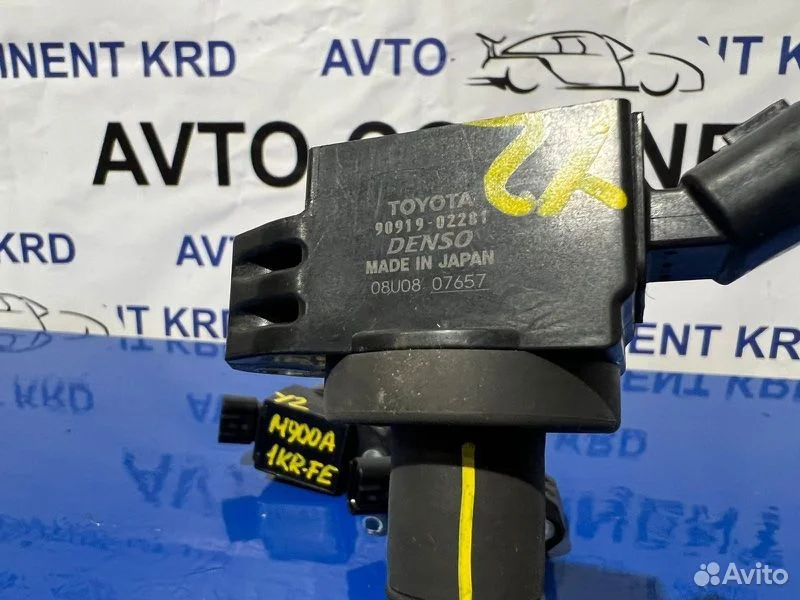 Катушка зажигания Toyota roomy M900A 1KR - миниатюра 3