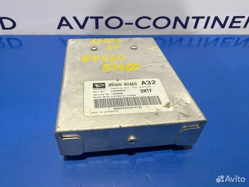 Блок управления EFI Daihatsu Mira L250S EF - миниатюра 2