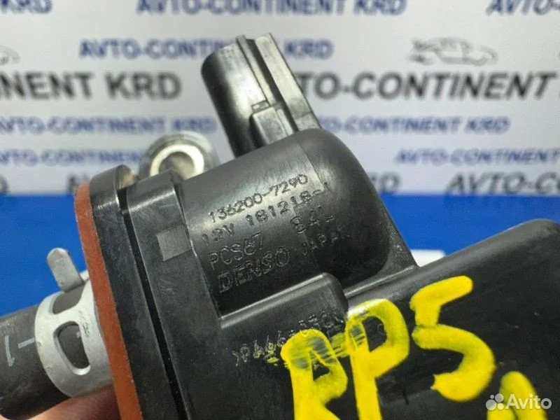 Вакуумный клапан Honda Stepwgn RP5 LFA - миниатюра 5