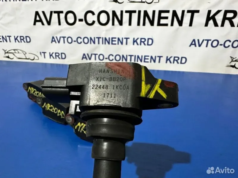 Катушка зажигания Nissan X-Trail NT32 MR20 - миниатюра 2