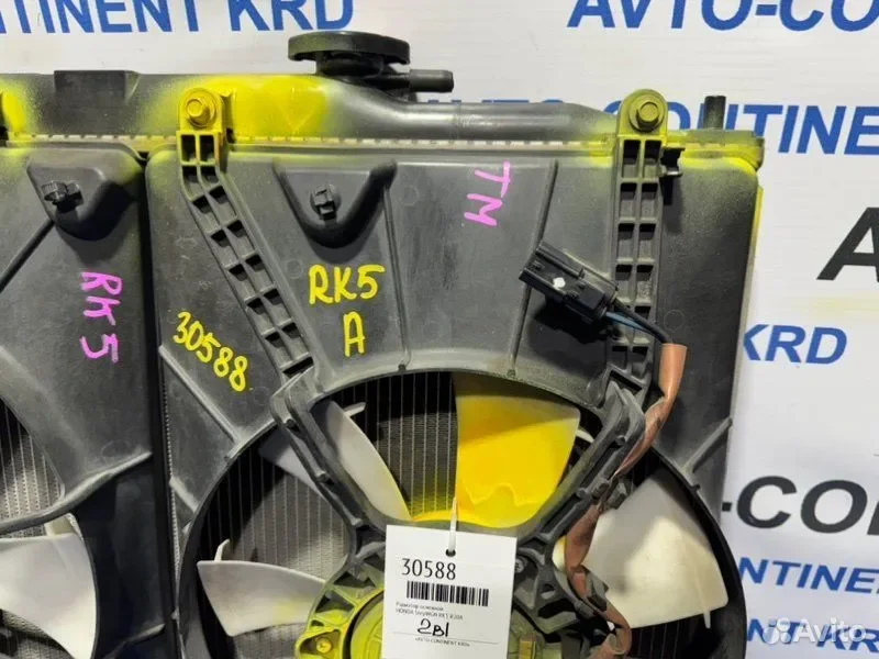 Радиатор основной Honda Stepwgn RK5 R20A - миниатюра 7