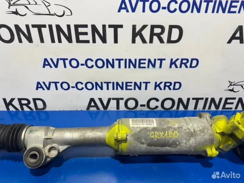 Рулевая рейка Toyota Mark X GRX120 4GR - миниатюра 8