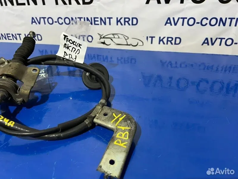 Трос переключения АКПП Honda Odyssey RB1 K24A - миниатюра 4