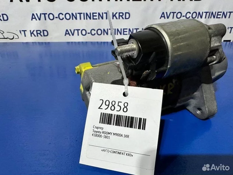 Стартер Toyota roomy M900A 1KR - миниатюра 3