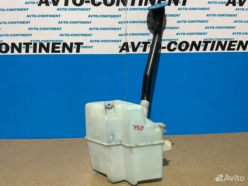 Бачок стеклоомывателя Nissan Fuga Y50 VQ25 - миниатюра 2