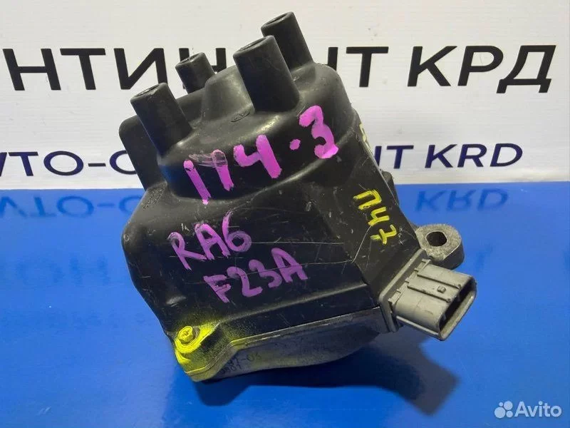Трамблер Honda Odyssey RA6 F23A - миниатюра 3