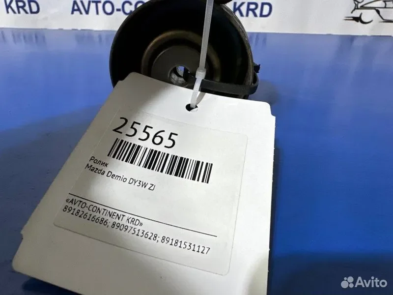 Ролик Mazda Demio DY3W ZJ - миниатюра 3