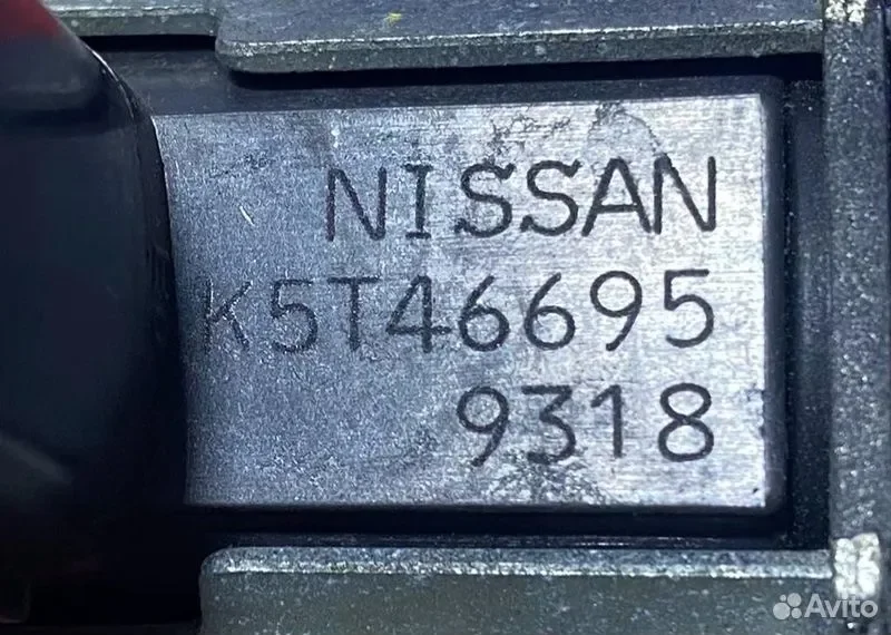 Вакуумный клапан Nissan Serena C25 MR20 - миниатюра 5
