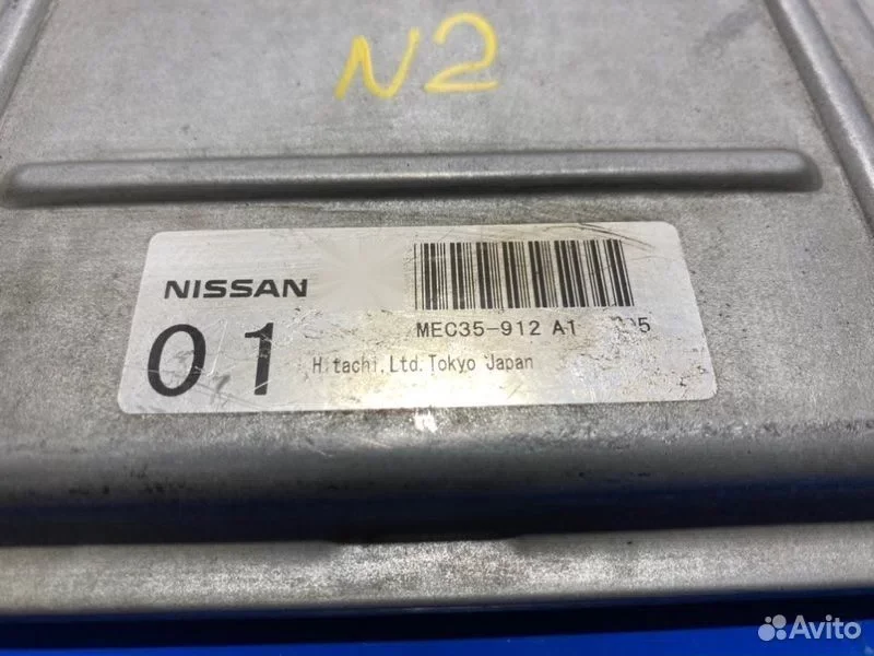 Блок управления EFI Nissan Fuga Y50 VQ25 - миниатюра 3