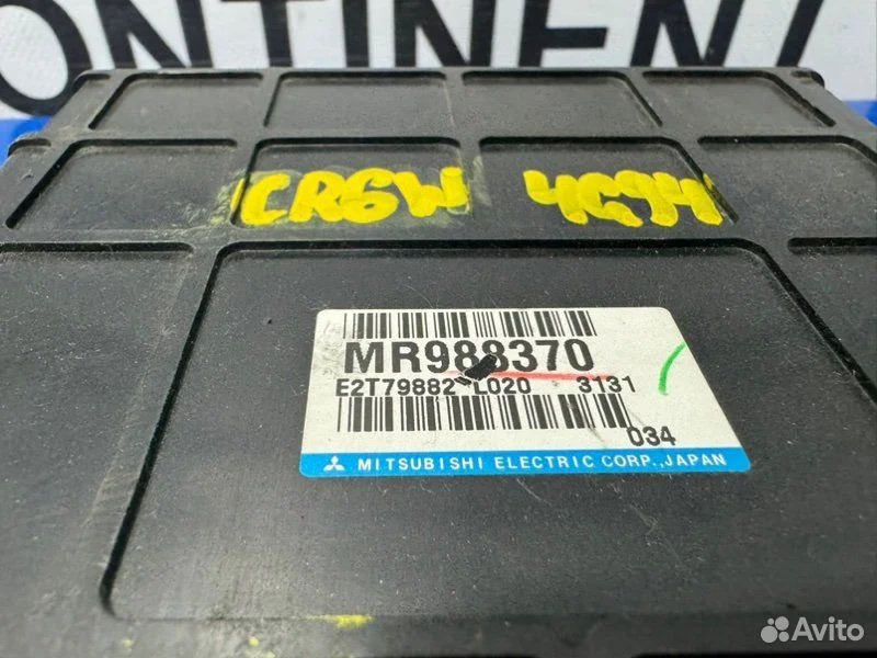Блок управления EFI Mitsubishi Dion CR6W 4G94 - миниатюра 4