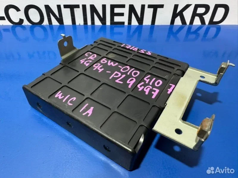 Блок управления EFI Mitsubishi Dion CR6W 4G94 - миниатюра 6
