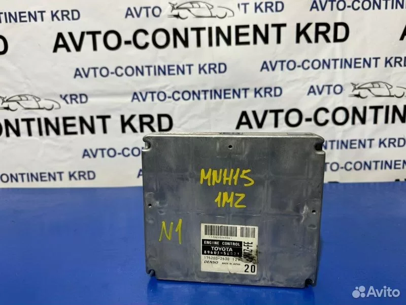 Блок управления EFI Toyota Alphard MNH15 1MZ - миниатюра 2