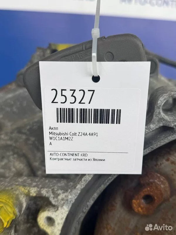 АКПП Mitsubishi Colt Z24A 4A91 - миниатюра 2