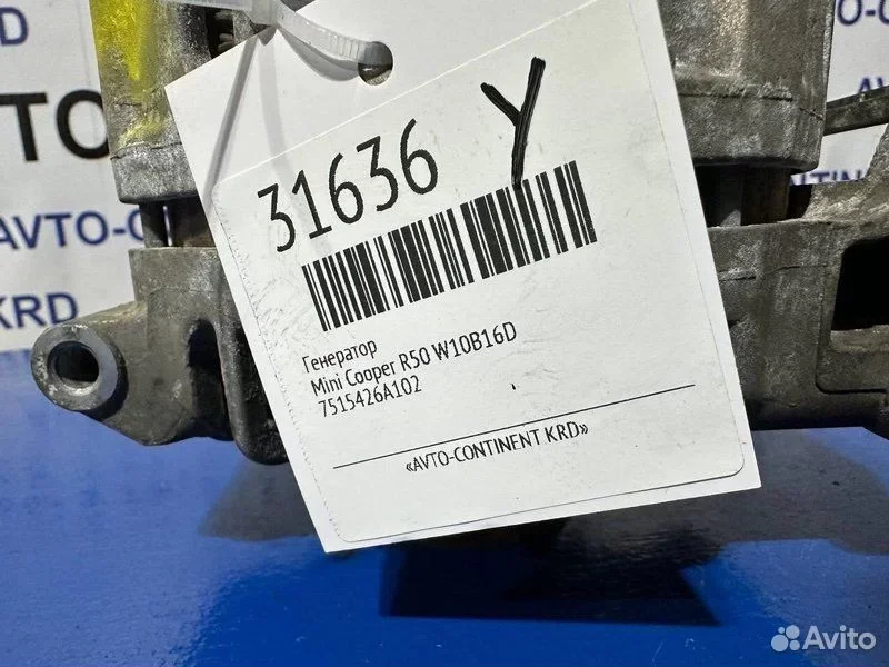 Генератор Mini Cooper R50 W10B16D - миниатюра 4