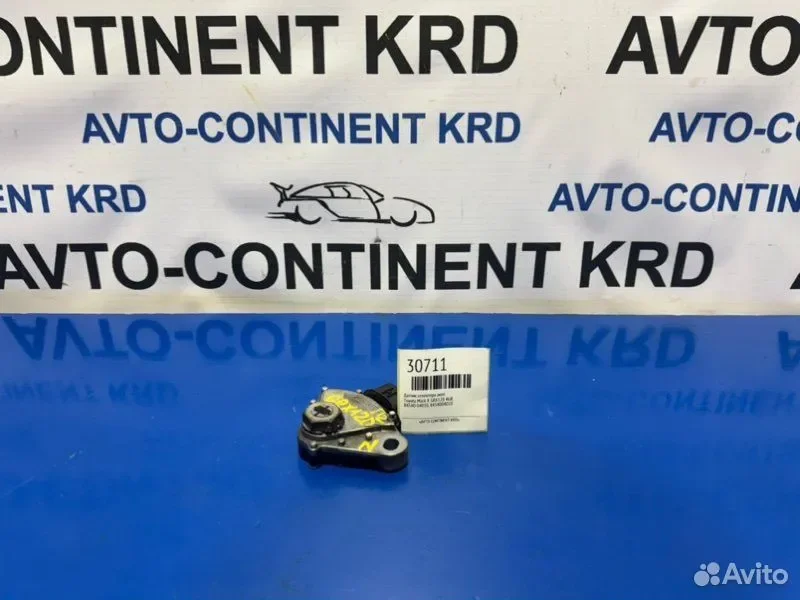 Датчик селектора АКПП Toyota Mark X GRX120 4GR - изображение 1