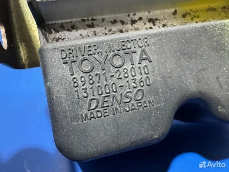Блок управления форсунками Toyota Noah AZR60 1AZ - миниатюра 4