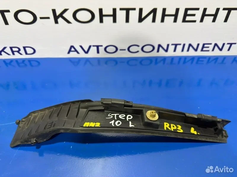 Уголок жабо Honda Stepwgn RP3 L15B - миниатюра 5