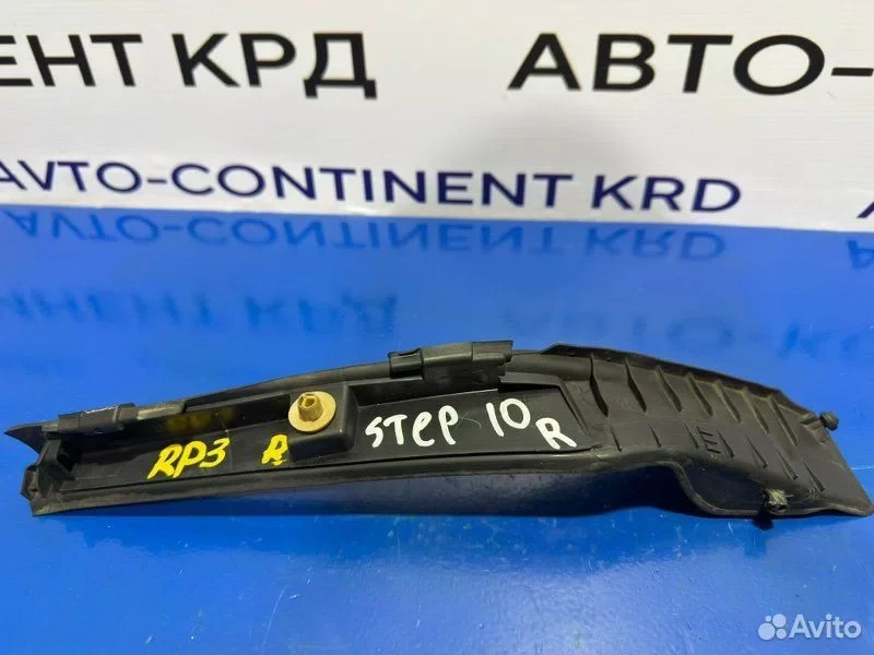 Уголок жабо Honda Stepwgn RP3 L15B - миниатюра 7