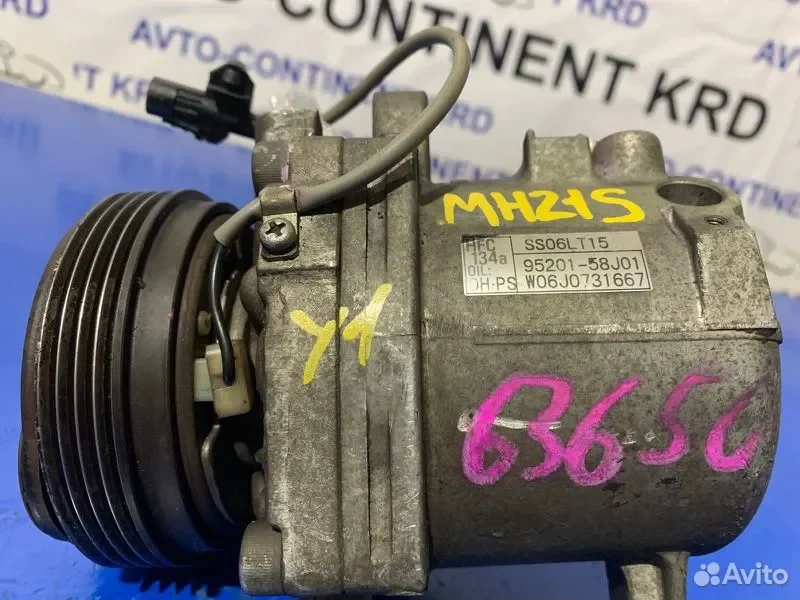 Компрессор кондиционера Suzuki Wagon R MH21S K6A - миниатюра 4