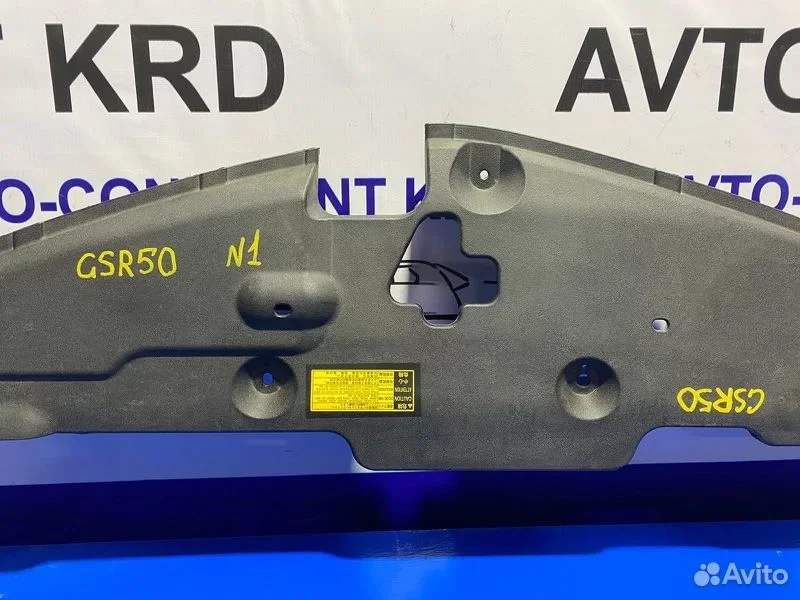 Защита замка капота Toyota Estima GSR50 2GR - миниатюра 4