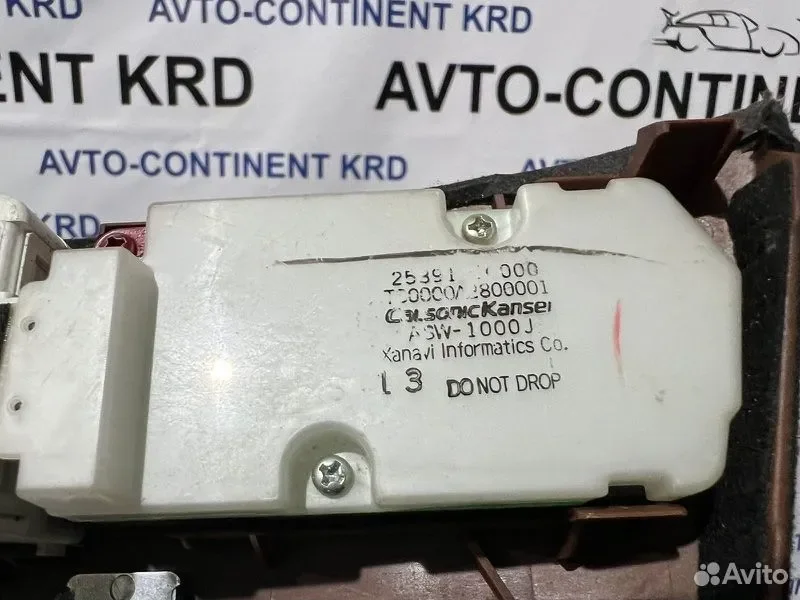 Консоль магнитофона Nissan Fuga PY50 VQ35 - миниатюра 4