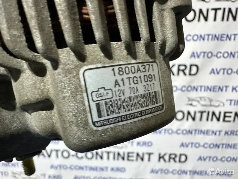 Генератор Nissan Dayz B21W 3B20 - миниатюра 5