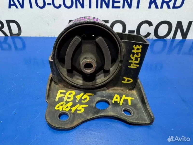 Подушка АКПП Nissan Sunny FB15 QG15 - миниатюра 3