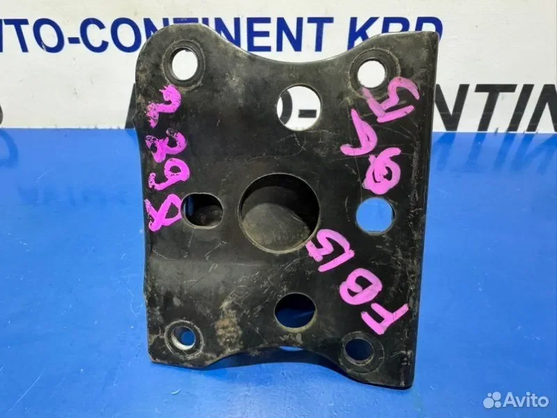 Подушка АКПП Nissan Sunny FB15 QG15 - миниатюра 7