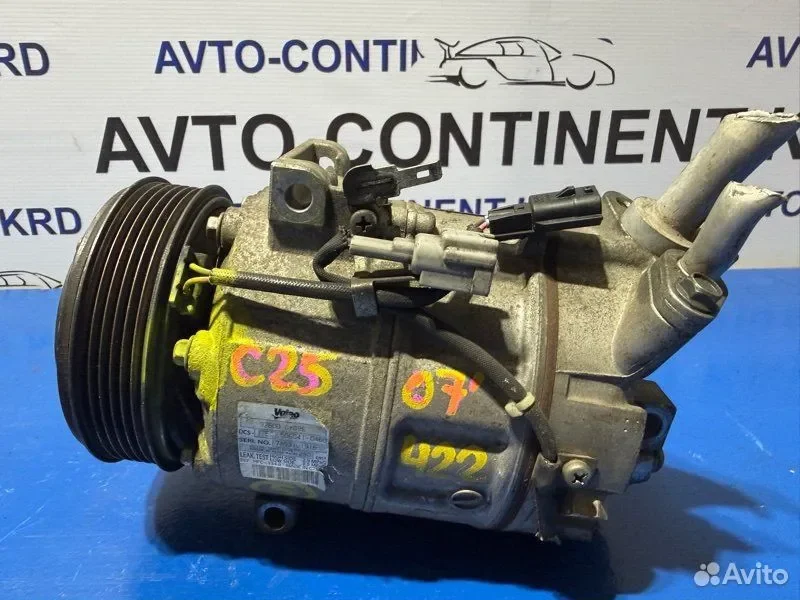 Компрессор кондиционера Nissan Serena C25 MR20 - миниатюра 4