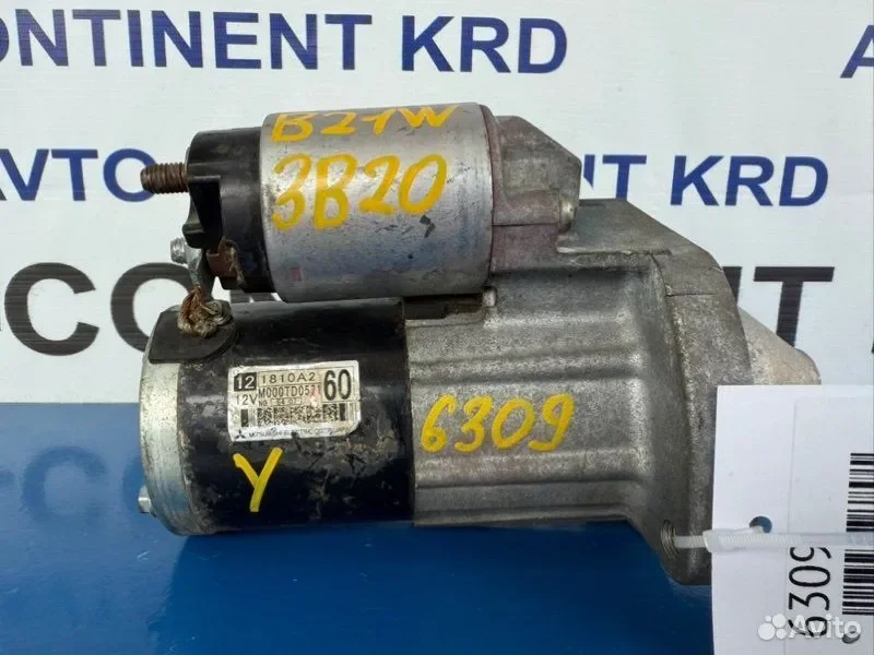 Стартер Nissan Dayz B21 3B20 - миниатюра 2
