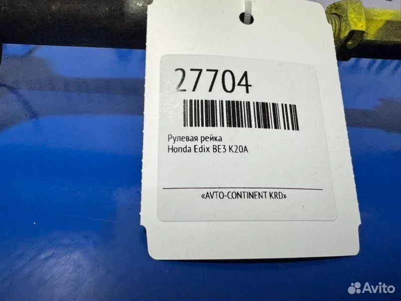 Рулевая рейка Honda Edix BE3 K20A - миниатюра 3