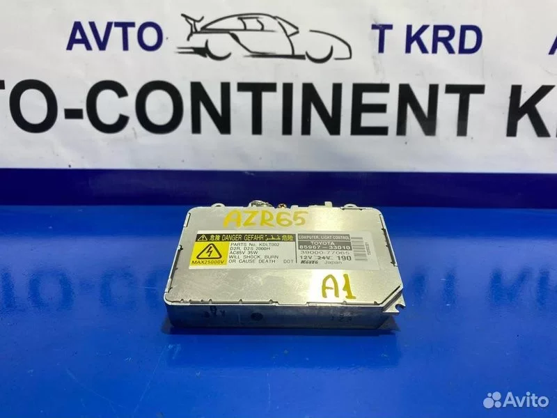 Блок розжига ксенона Toyota Noah AZR65 1AZ - миниатюра 2