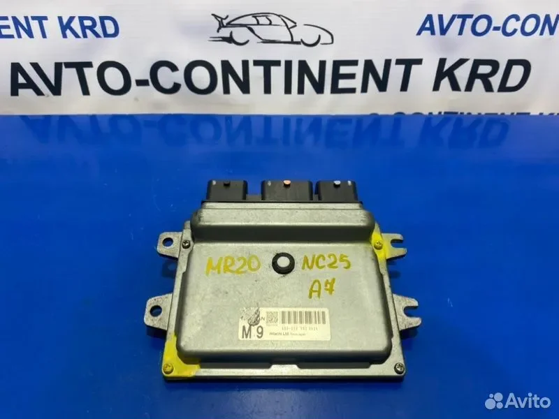 Блок управления EFI Nissan Serena NC25 MR20 - миниатюра 2