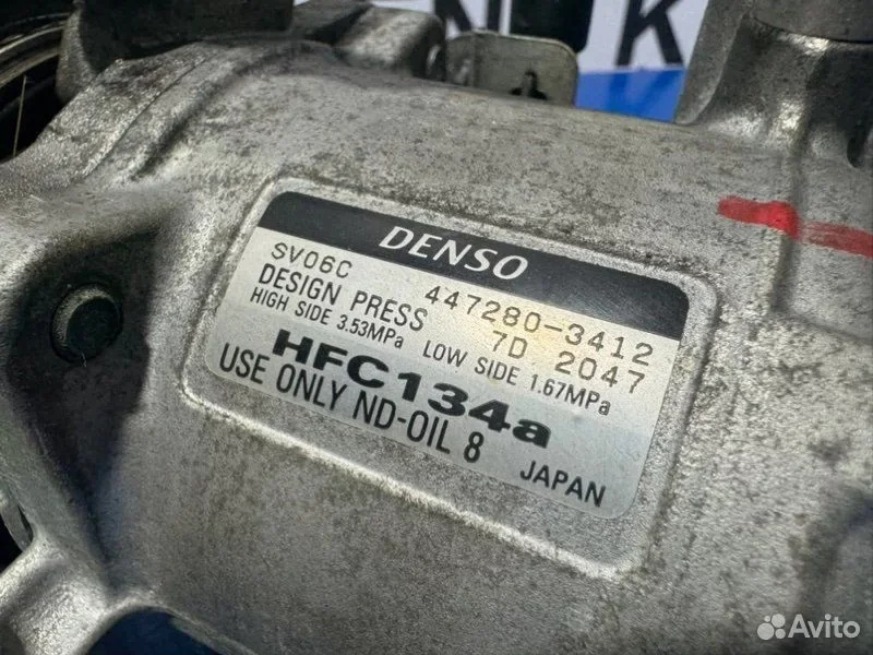 Компрессор кондиционера Suzuki Alto HA36V R06A - миниатюра 9