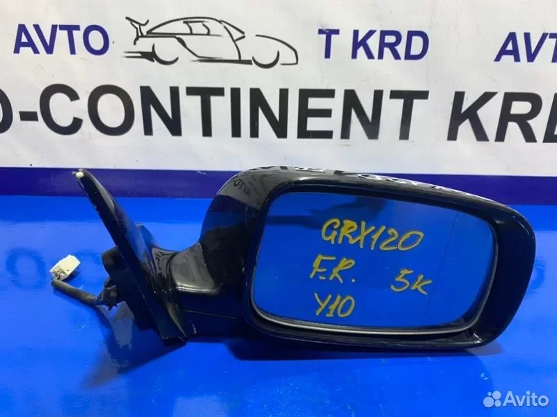 Зеркало правое Toyota Mark X GRX120 - миниатюра 5