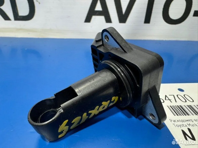 Расходомер воздушный Toyota Mark X GRX125 4GR - миниатюра 3