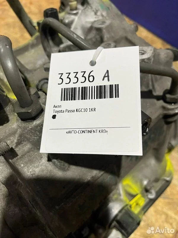 АКПП Toyota Passo KGC10 1KR - миниатюра 2